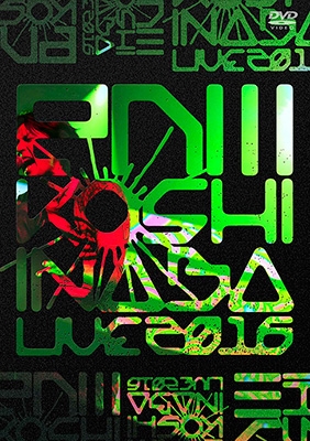 Koshi Inaba LIVE 2016 ～enIII～(DVD) : 稲葉浩志 | HMV&BOOKS online