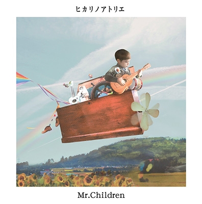 ヒカリノアトリエ : Mr.Children | HMV&BOOKS online - TFCC-89625