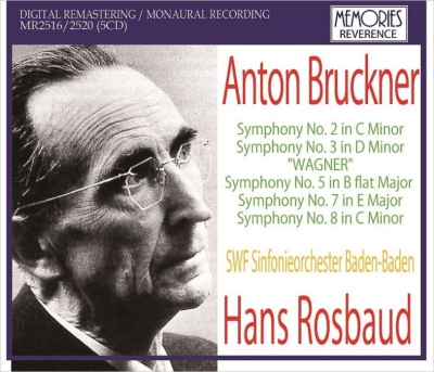 交響曲第2,3,5,7,8番 ハンス・ロスバウト&南西ドイツ放送交響楽団(1953