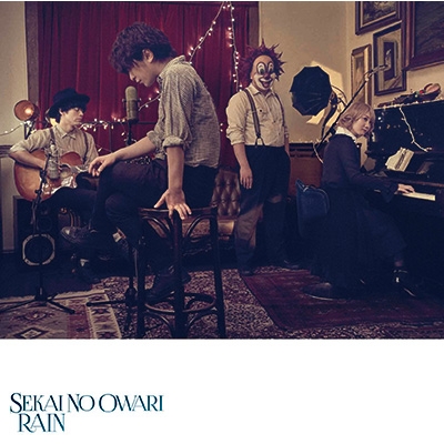 RAIN 【通常盤】 : SEKAI NO OWARI | HMV&BOOKS online - TFCC-89622