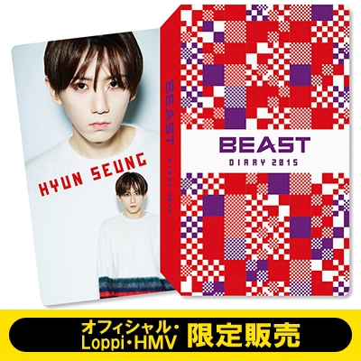 チャン・ヒョンスンVer.バインダー BEAST 2015スケジュール帳