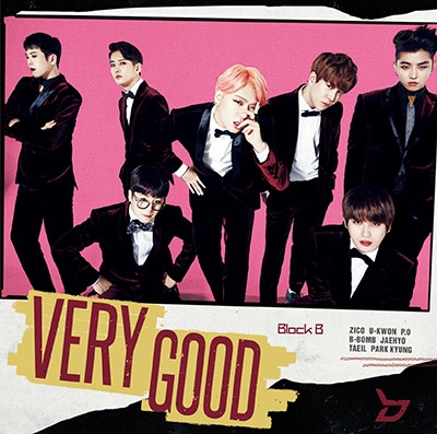 VERY GOOD 【初回限定盤 Type-B】 (CD+GOODS) : Block B | HMV&BOOKS