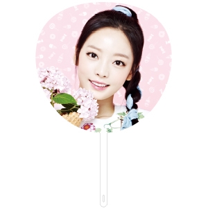 ジャンボうちわ【ハラ】 KARA THE 3rd JAPAN TOUR 2014 &quot