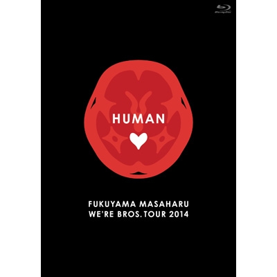 FUKUYAMA MASAHARU WE'RE BROS.TOUR 2014 HUMAN : 福山雅治