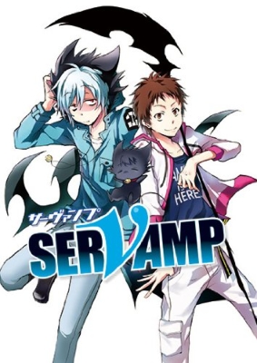 キャラクターCD「SERVAMP-サーヴァンプ-」Vol.3:リヒト&ロウレス