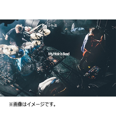 hadaka e.p. : My Hair is Bad | HMV&BOOKS online - UPCH-20501