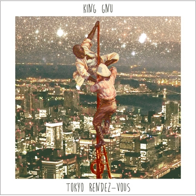 Tokyo Rendez-Vous : King Gnu | HMV&BOOKS online - BVCL-931