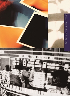 Year Book 1985-1989 (5CD) : 坂本龍一 | HMV&BOOKS online - RZCM