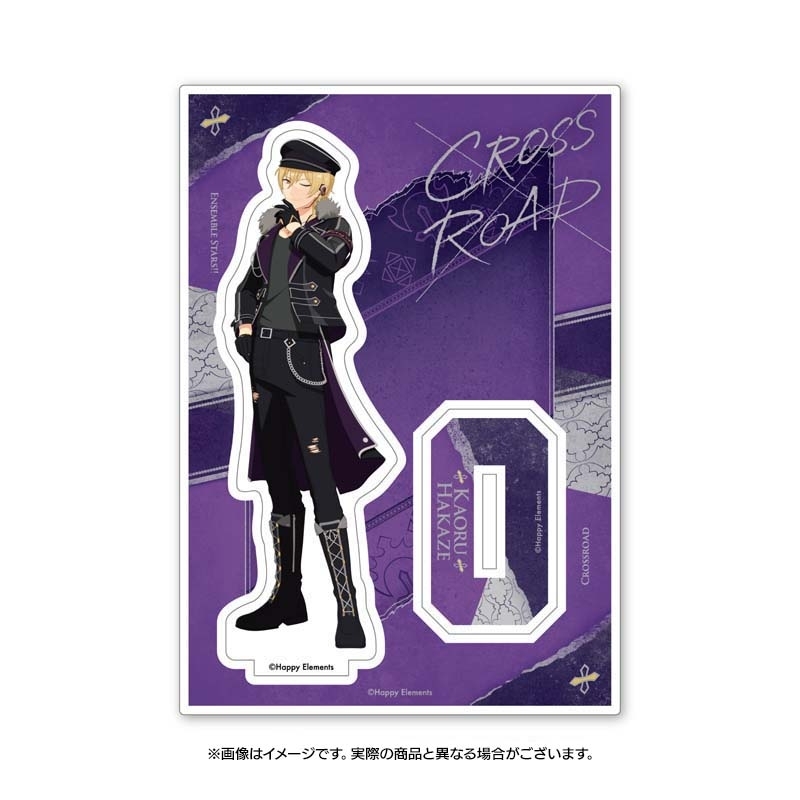 アクリルスタンド ［羽風 薫（UNDEAD）］ : あんさんぶるスターズ