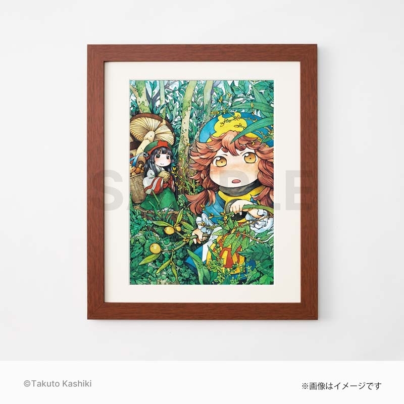 高級複製原画（1巻オモテ） / ハクメイとミコチ : 樫木祐人