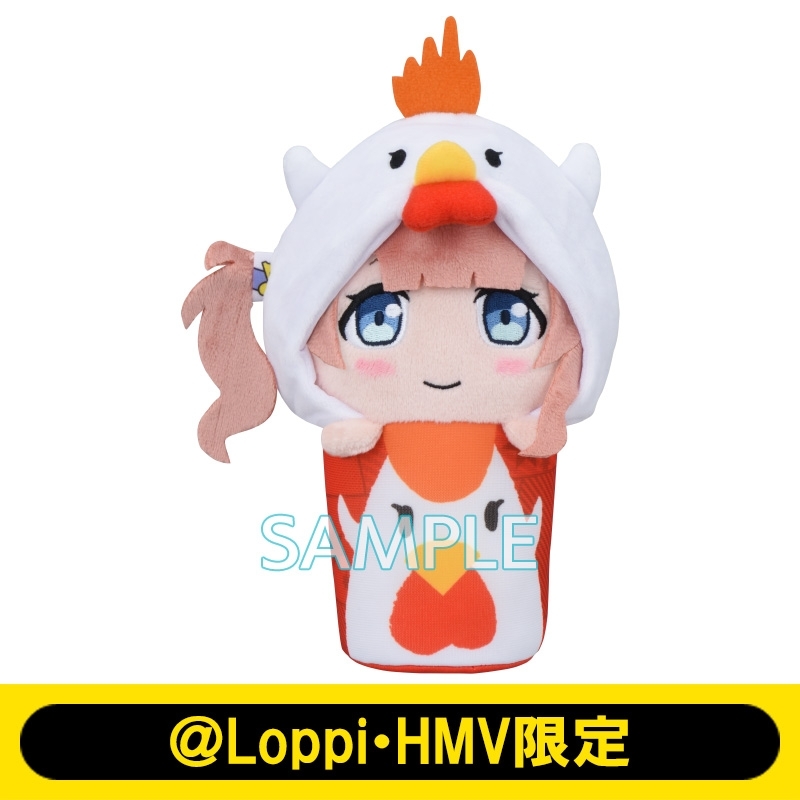 なりきり！からあげクンぬいぐるみ（望月 穂波）【＠Loppi・HMV限定