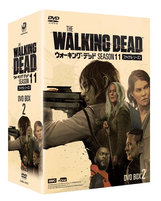ウォーキング・デッド11(ファイナル・シーズン)DVD BOX-2