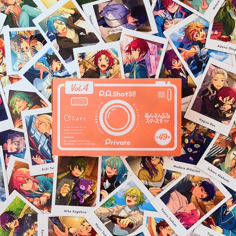 P.A.shots!! Vol.4 Private（10パック入り1BOX） : あんさんぶる