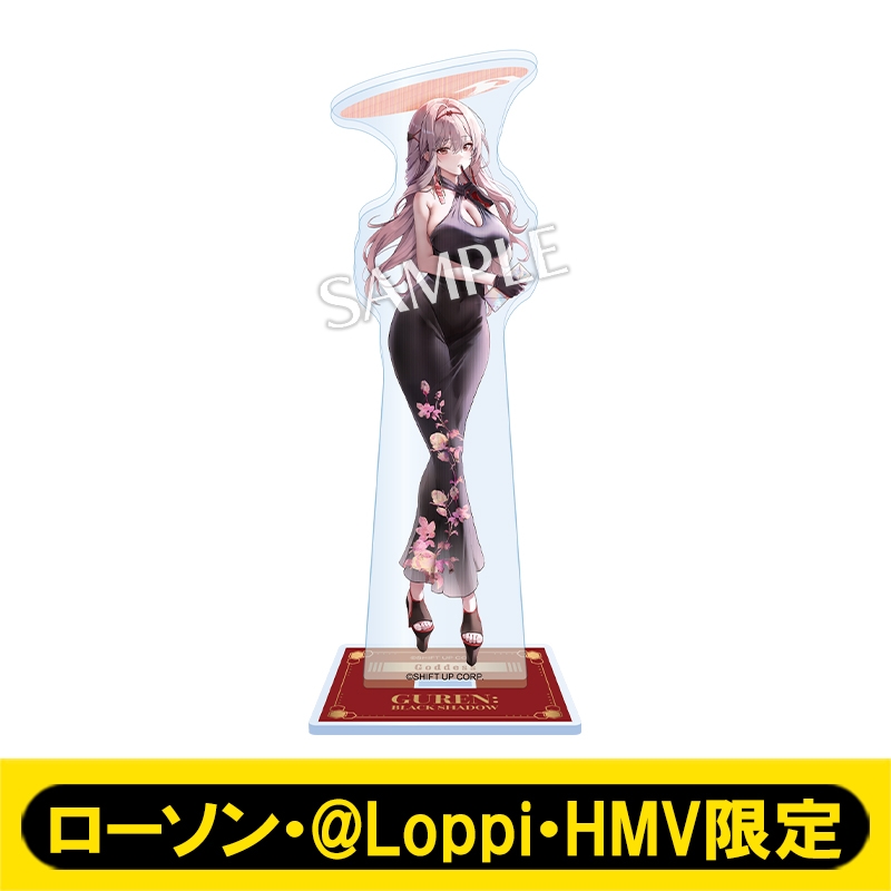 アクリルスタンド（紅蓮：ブラックシャドウ）【ローソン・@Loppi・HMV