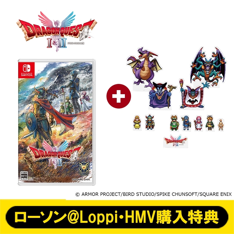Nintendo Switch】ドラゴンクエストI＆II キャラクターコンプリート