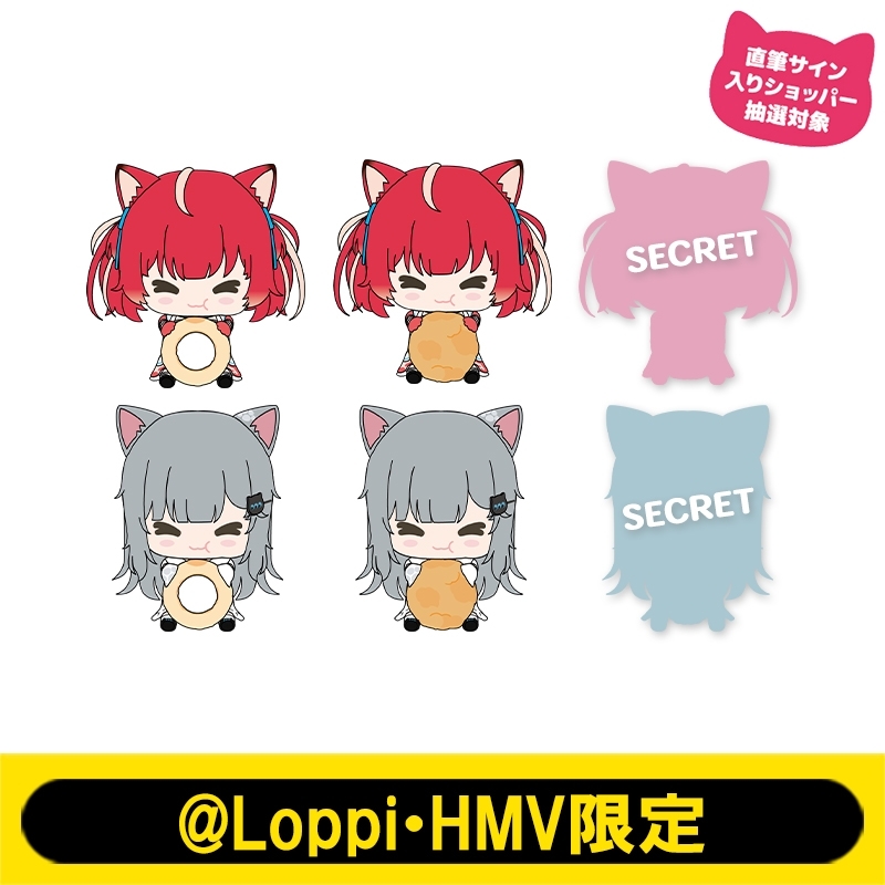 もぐもぐマスコットフィギュア（6個入り1BOX）【@Loppi・HMV限定