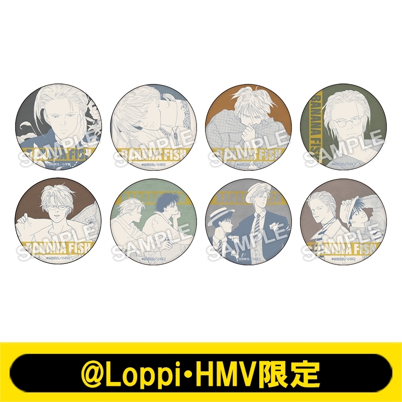 BANANA FISH トレーディング缶バッジコンプリートセット【@Loppi・HMV