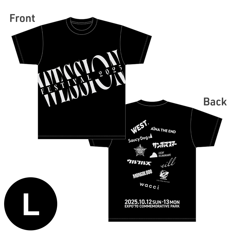 フェスTシャツ［ブラック］Lサイズ / WESSION FESTIVAL 2025 : WEST