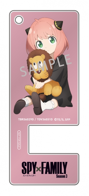 SPY×FAMILY』Season 3 Vol.2 完全初回数量限定版 DVD : SPY×FAMILY