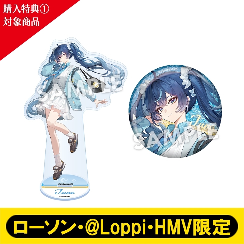 購入特典1対象》アクリルスタンド＆グリッター缶バッジセット（ユーノ
