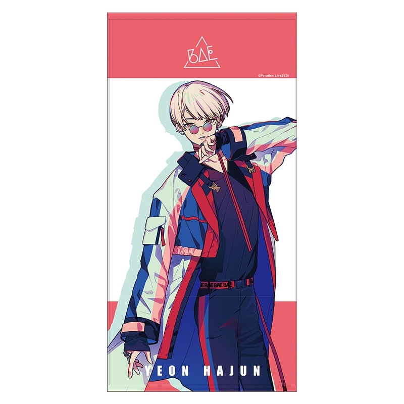 Paradox Live BIGタオル［燕 夏準］ : Paradox Live | HMV&BOOKS
