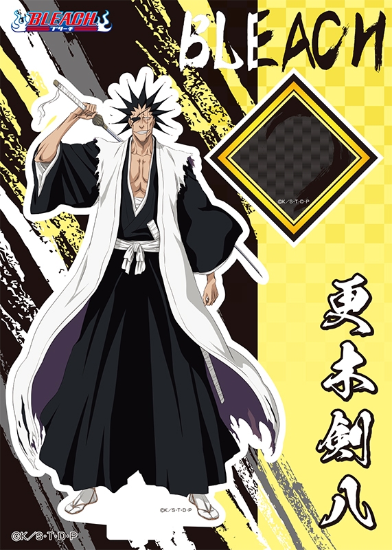 アクリルスタンドコレクション 更木剣八 / 『BLEACH』 POP UP SHOP