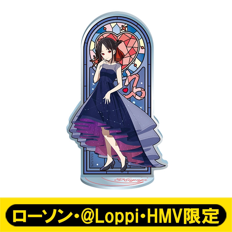 アクリルスタンド（四宮かぐや） / かぐや様は告らせたい-ウルトラ