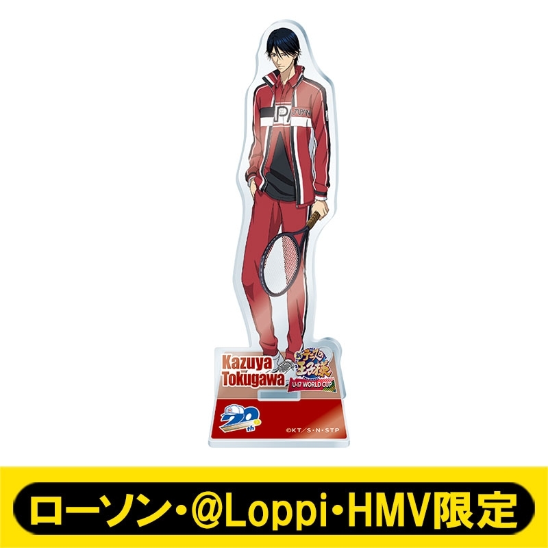 徳川カズヤ 刺繍入り テニプリ 原作 ジャージ U-17 赤ジャージ 徳川