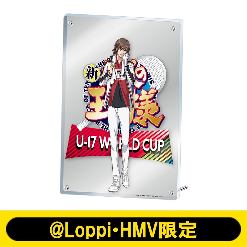 アクリルミラー（不二周助） / 新テニスの王子様 U-17 WORLD CUP