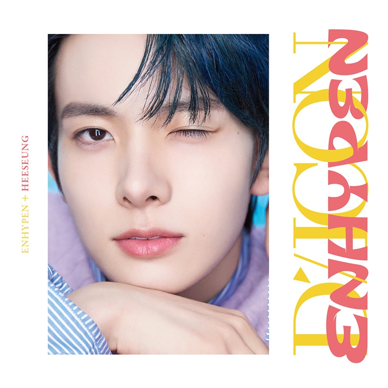 DICON D'FESTA MINI EDITION ENHYPEN HEESEUNG《全額内金》 : ENHYPEN