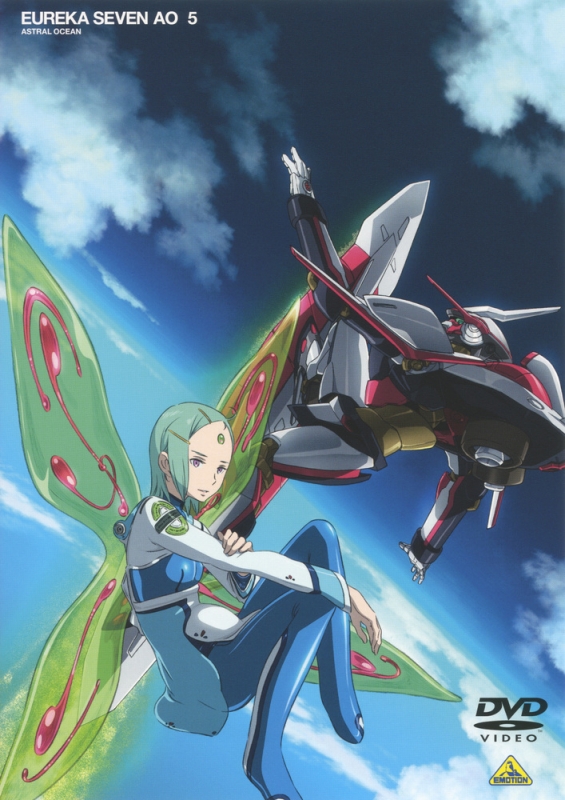 エウレカセブンAO 5 : 交響詩篇エウレカセブン | HMV&BOOKS online