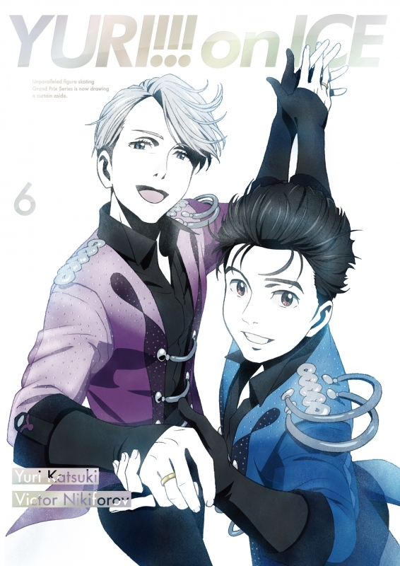ユーリ!!! on ICE 6 DVD : ユーリ!!! on ICE | HMV&BOOKS online
