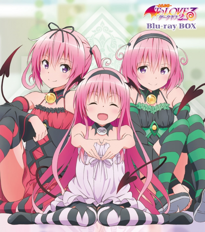 To Love Ru Darkness 2nd Blu-Ray Box : To Loveる -とらぶる