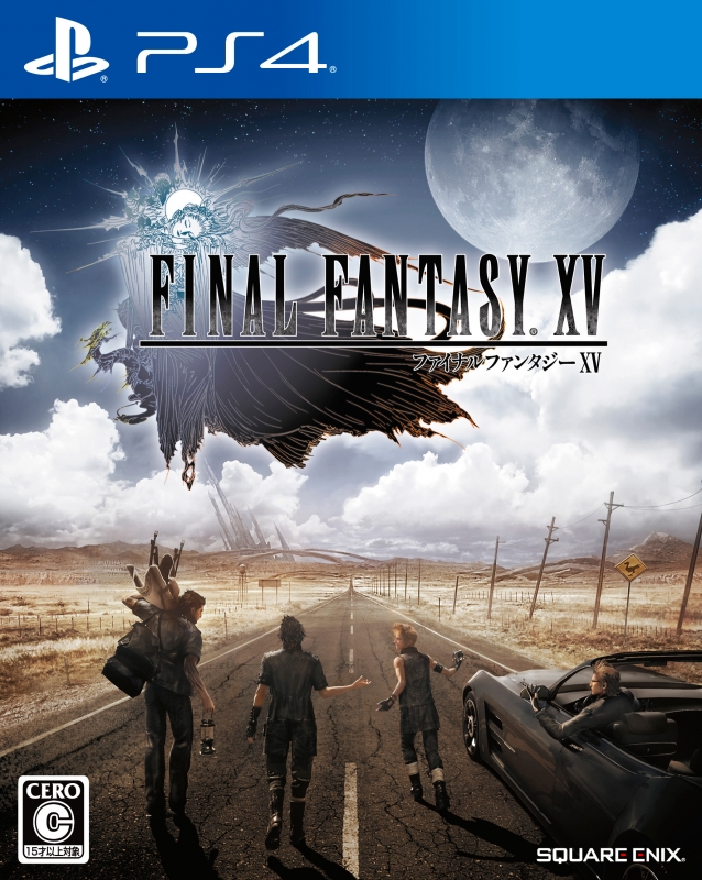 PS4】ファイナルファンタジーXV : Game Soft (PlayStation 4