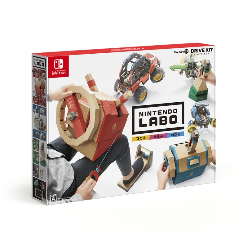 Nintendo Labo Toy-Con 03: Drive Kit : Game Soft (Nintendo Switch