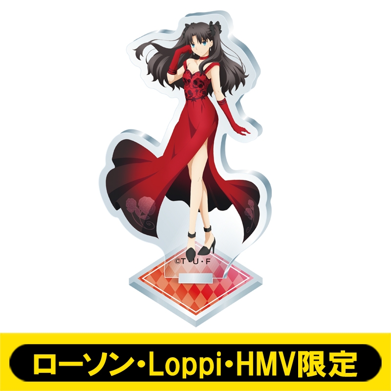アクリルスタンド(A：遠坂凛)【ローソン・Loppi・HMV限定】 : Fate