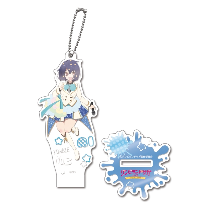 みんなでおらぼう！アクリルスタンディ(水野愛) : ゾンビランドサガ
