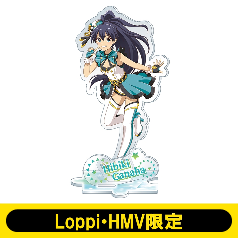 アクリルスタンド(我那覇響)/ アイドルマスターステラステージ 【Loppi