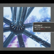 DICTATORS CIRCUS -A deformed BUD- : PIERROT | HMV&BOOKS online