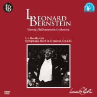 バーンスタインのマーラー全集（DVD）｜HMV&BOOKS onlineニュース