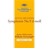 没後50年企画― フルトヴェングラーの遺産（分売）｜HMV&BOOKS online