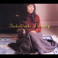 Library Anthology 1973-2003 : Taeko Onuki | HMV&BOOKS online