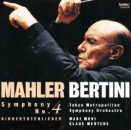 ベルティーニ / マーラー：交響曲全集｜HMV&BOOKS onlineニュース
