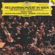 カラヤン・ニュ－イヤ－・コンサ－ト，87 カラヤン／ウィーン
