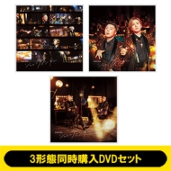 KinKi Kids シングル『シュレーディンガー』12月27日発売《先着特典