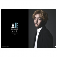 赤楚衛二『A』×『E』写真展 2024開催記念グッズ|グッズ