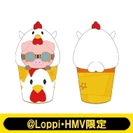 なりきり！からあげクンぬいぐるみ【全5種】 | ドズル社