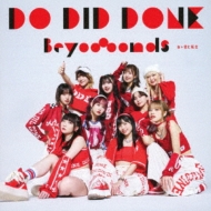 BEYOOOOONDS ニューアルバム『BEYOOOOONDS 3rd』2025年12月10日発売