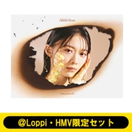 櫻坂46 2nd Album『Addiction』4月30日発売《@Loppi・HMV限定セット