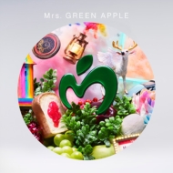 Mrs. GREEN APPLE アルバム一覧